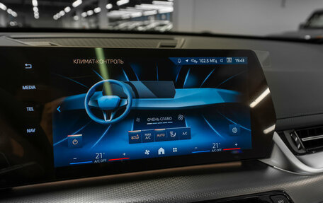 BMW X1, 2025 год, 5 750 000 рублей, 23 фотография