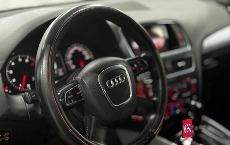 Audi Q5, 2011 год, 1 498 000 рублей, 5 фотография