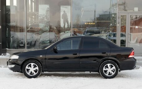 Nissan Almera Classic, 2006 год, 400 000 рублей, 8 фотография
