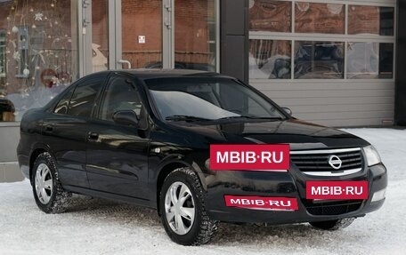 Nissan Almera Classic, 2006 год, 400 000 рублей, 3 фотография