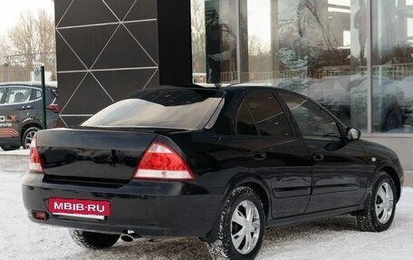 Nissan Almera Classic, 2006 год, 400 000 рублей, 5 фотография