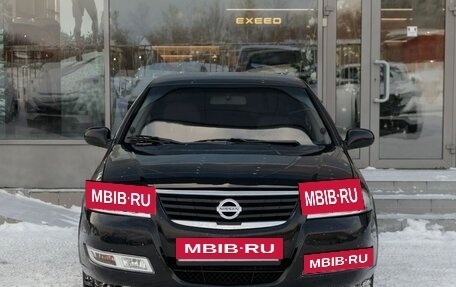 Nissan Almera Classic, 2006 год, 400 000 рублей, 2 фотография