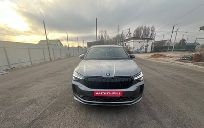 Skoda Kodiaq, 2025 год, 5 500 000 рублей, 1 фотография