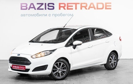 Ford Fiesta, 2015 год, 959 000 рублей, 1 фотография