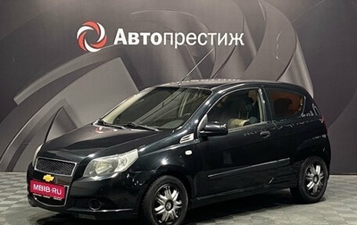 Chevrolet Aveo III, 2010 год, 350 000 рублей, 1 фотография