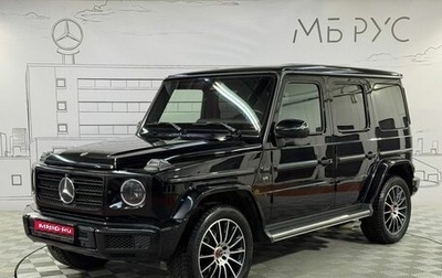 Mercedes-Benz G-Класс W463 рестайлинг _iii, 2019 год, 12 000 000 рублей, 1 фотография