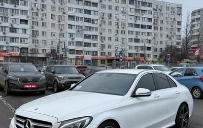 Mercedes-Benz C-Класс, 2018 год, 2 550 000 рублей, 1 фотография