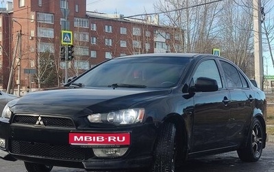Mitsubishi Lancer IX, 2008 год, 615 000 рублей, 1 фотография