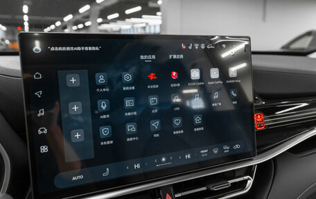 Toyota Highlander, 2025 год, 5 720 000 рублей, 26 фотография