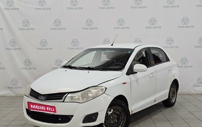 Chery Bonus (A13), 2012 год, 182 000 рублей, 1 фотография
