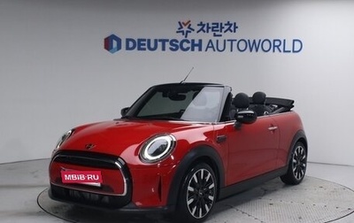 MINI Cabrio, 2021 год, 1 970 000 рублей, 1 фотография