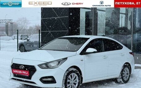 Hyundai Solaris II рестайлинг, 2018 год, 1 100 000 рублей, 1 фотография