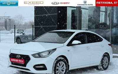 Hyundai Solaris II рестайлинг, 2018 год, 1 100 000 рублей, 1 фотография