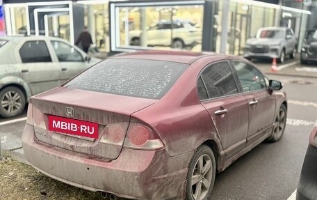 Honda Civic VIII, 2008 год, 599 000 рублей, 3 фотография