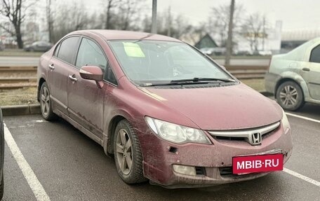Honda Civic VIII, 2008 год, 599 000 рублей, 2 фотография