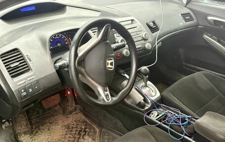 Honda Civic VIII, 2008 год, 599 000 рублей, 5 фотография