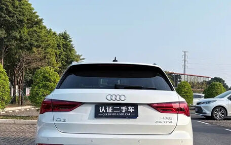 Audi Q3, 2022 год, 2 364 555 рублей, 6 фотография