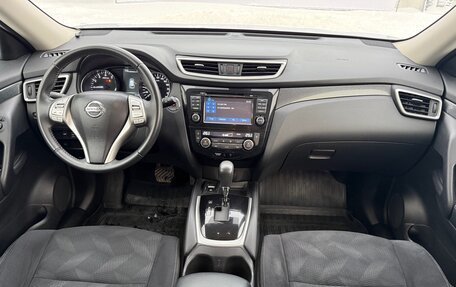 Nissan X-Trail, 2017 год, 1 690 000 рублей, 11 фотография