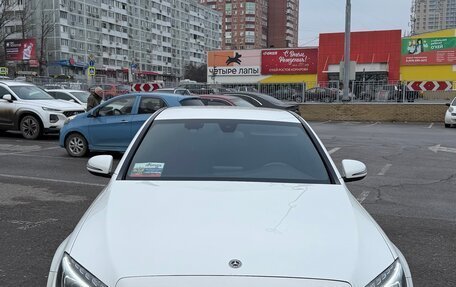 Mercedes-Benz C-Класс, 2018 год, 2 550 000 рублей, 3 фотография