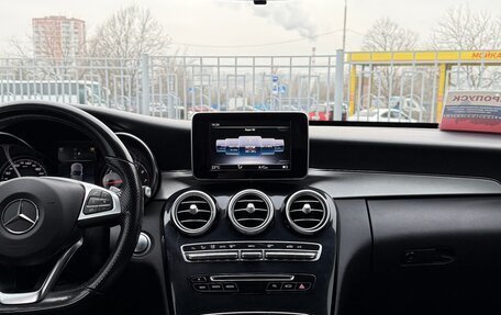 Mercedes-Benz C-Класс, 2018 год, 2 550 000 рублей, 7 фотография