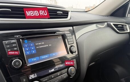 Nissan X-Trail, 2017 год, 1 690 000 рублей, 13 фотография