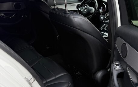 Mercedes-Benz C-Класс, 2018 год, 2 550 000 рублей, 10 фотография