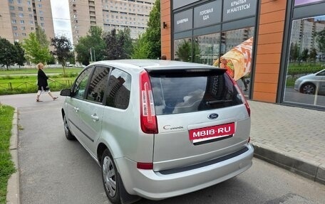 Ford C-MAX I рестайлинг, 2007 год, 480 000 рублей, 3 фотография