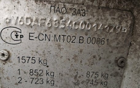 Chery Bonus (A13), 2012 год, 182 000 рублей, 21 фотография