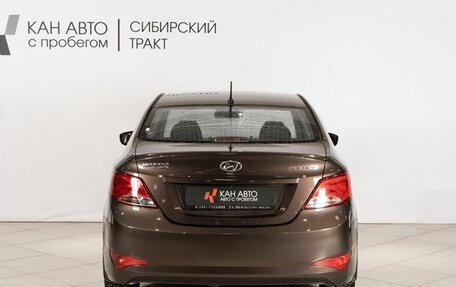 Hyundai Solaris II рестайлинг, 2015 год, 1 220 000 рублей, 4 фотография