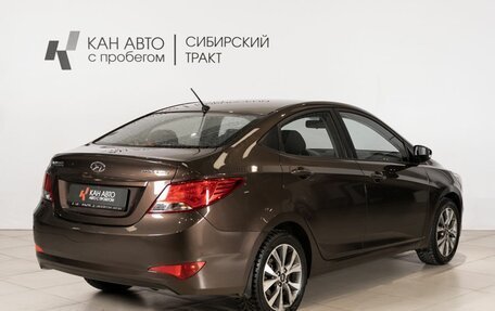 Hyundai Solaris II рестайлинг, 2015 год, 1 220 000 рублей, 3 фотография