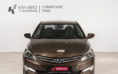 Hyundai Solaris II рестайлинг, 2015 год, 1 220 000 рублей, 2 фотография