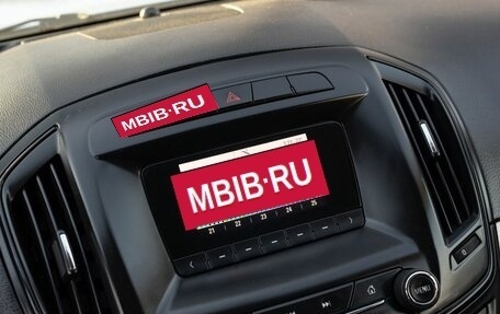 Opel Insignia II рестайлинг, 2014 год, 895 000 рублей, 13 фотография