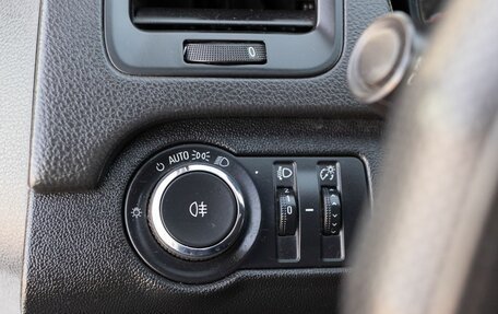 Opel Insignia II рестайлинг, 2014 год, 895 000 рублей, 16 фотография