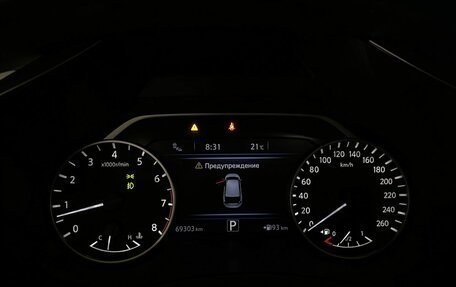 Nissan Murano, 2018 год, 3 120 000 рублей, 10 фотография