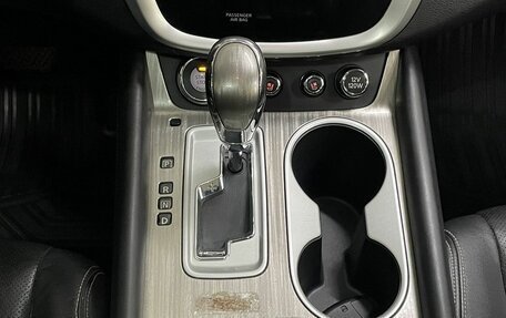 Nissan Murano, 2018 год, 3 120 000 рублей, 14 фотография