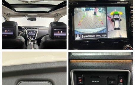 Nissan Murano, 2018 год, 3 120 000 рублей, 16 фотография