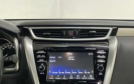 Nissan Murano, 2018 год, 3 120 000 рублей, 15 фотография