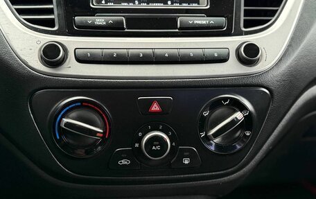 Hyundai Solaris II рестайлинг, 2018 год, 1 100 000 рублей, 14 фотография