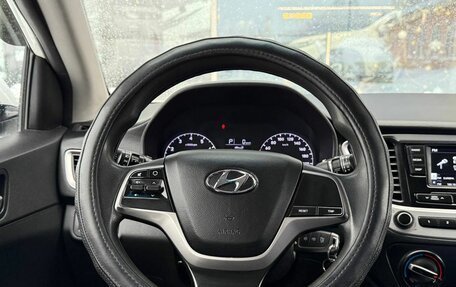 Hyundai Solaris II рестайлинг, 2018 год, 1 100 000 рублей, 11 фотография