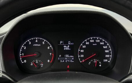 Hyundai Solaris II рестайлинг, 2018 год, 1 100 000 рублей, 12 фотография