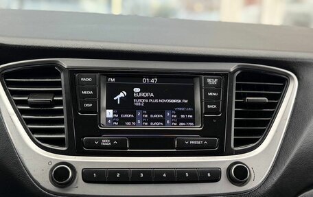 Hyundai Solaris II рестайлинг, 2018 год, 1 100 000 рублей, 13 фотография