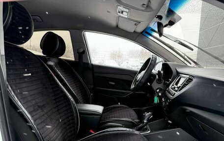 Hyundai Solaris II рестайлинг, 2018 год, 1 100 000 рублей, 21 фотография