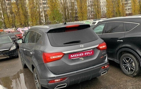 DongFeng 580 I, 2024 год, 1 560 000 рублей, 3 фотография