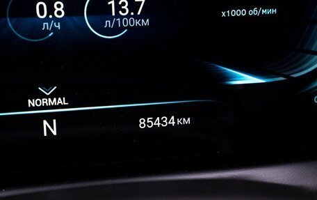 CheryExeed TXL, 2022 год, 2 300 000 рублей, 11 фотография