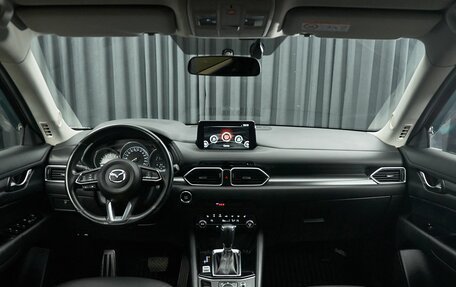 Mazda CX-5 II, 2020 год, 2 599 000 рублей, 7 фотография