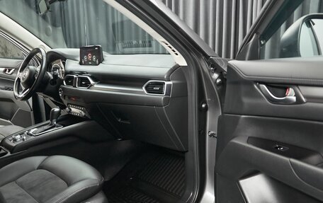 Mazda CX-5 II, 2020 год, 2 599 000 рублей, 11 фотография