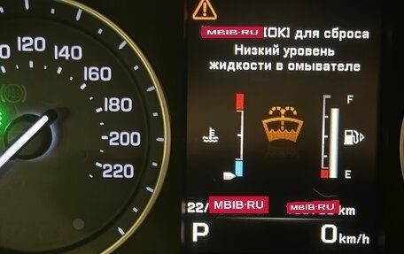 Land Rover Freelander II рестайлинг 2, 2014 год, 1 800 000 рублей, 3 фотография