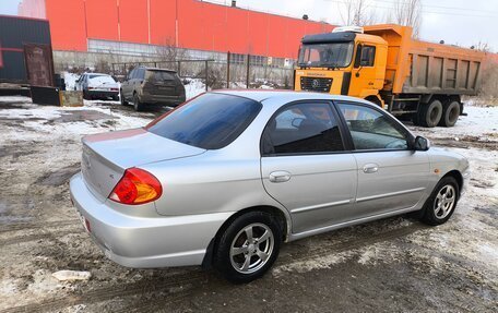 KIA Spectra II (LD), 2006 год, 400 000 рублей, 3 фотография