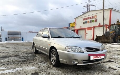 KIA Spectra II (LD), 2006 год, 400 000 рублей, 4 фотография