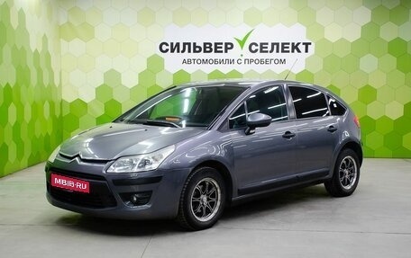 Citroen C4 II рестайлинг, 2010 год, 450 000 рублей, 1 фотография